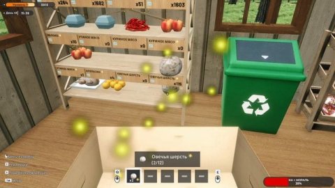 Ranch Farm and Store Simulator #4 чайное прохождение