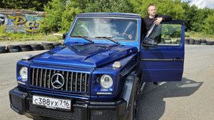 36 минут с G-Class. Гелик на V8!