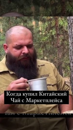 однозначно