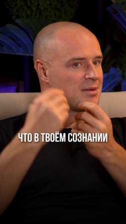 Телеграм канал «В ПОИСКАХ СМЫСЛОВ» #валентингубер #психология #развитие #здоровье