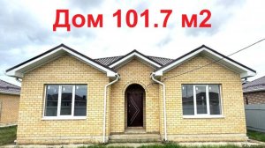 Обзор Дом от застройщика в КП Семейный поселок Пригородный Краснодар