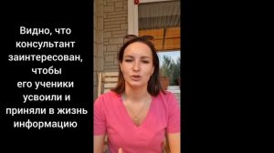 Впечатление о курсе симптотермальный метод распознавания плодности. Отзыв.