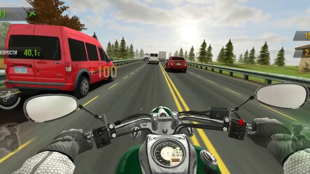 Traffic Rider #13