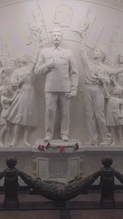 Благодарность народа вождю-полководцу