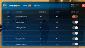 Fortnite 8.3 / DM.