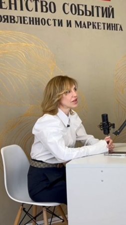 Жанна Маслова в гостях в агентстве YUP MEDIA