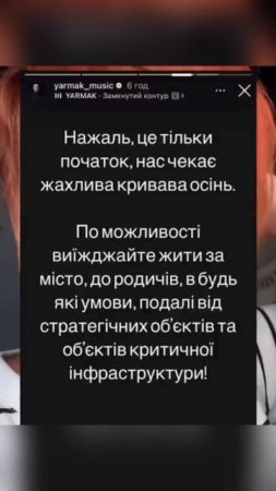 А РАСХЛЕБЫВАТЬ ПРИХОДИТСЯ НАМ