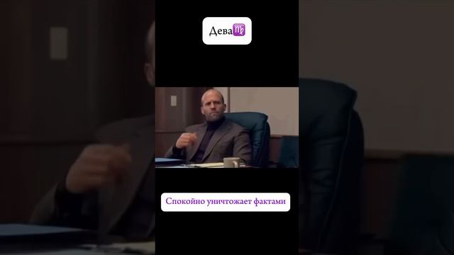 Знаки зодиака, когда злятся!))