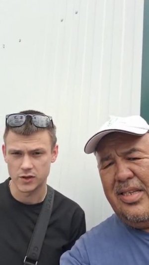 Контроль доставки автомобилей