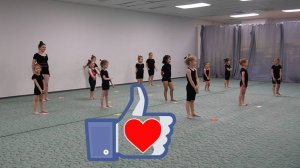 Интенсив по гимнастике