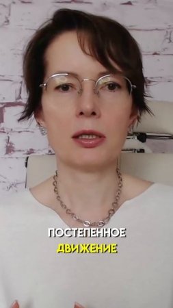 ВАЖНО НЕ ТОЛЬКО ТАК ДУМАТЬ, НО И ЧУВСТВОВАТЬ