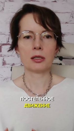 ВАЖНО НЕ ТОЛЬКО ТАК ДУМАТЬ, НО И ЧУВСТВОВАТЬ