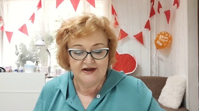 Распаковка заказа из каталога 9 Орифлэйм 2025