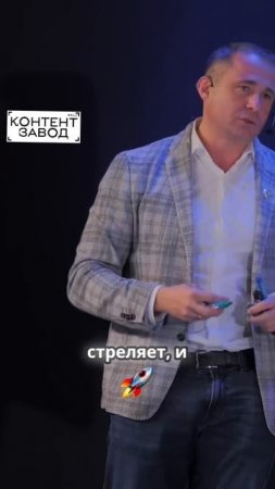 Строим Контент завод, вся информация в шапке профиля