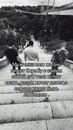 #мужик #сила #врек #втоп #мужсила