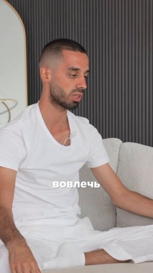 как прийти к осознанию