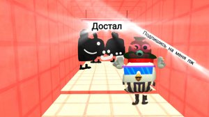 смотрю реакцию на подпишись на меня
