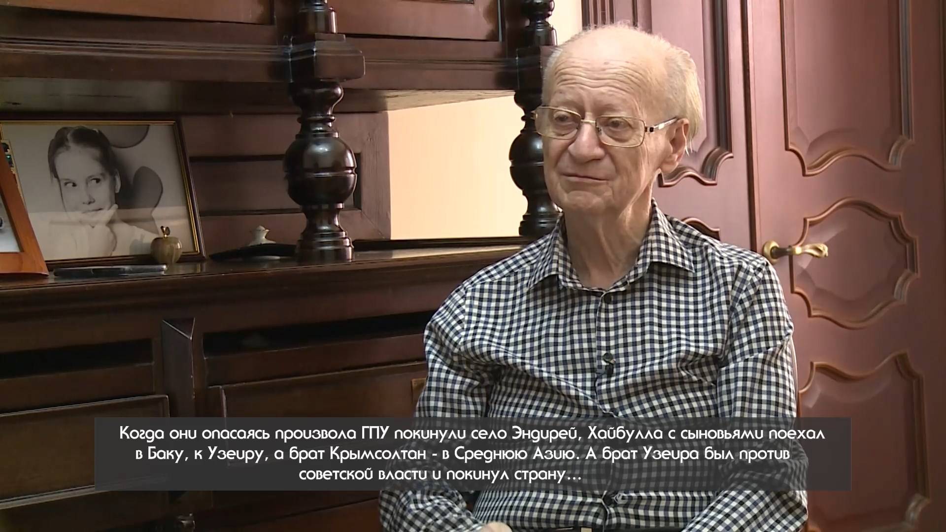 «Халкъ ва заман». Гарун-Рашид Гусейнов: «Я нашёл себя в науке и ей служу»