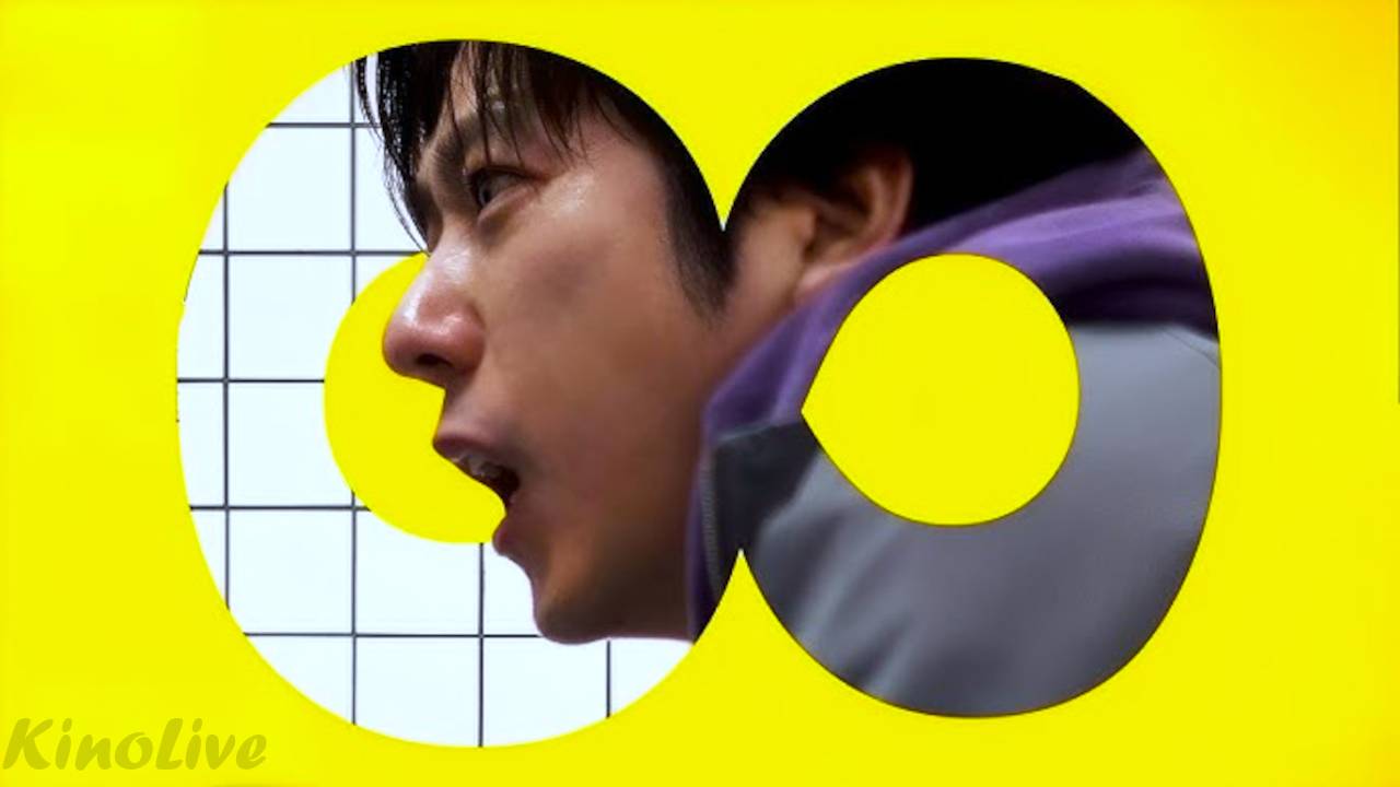 Выход 8 | Русский трейлер (Дубляж) | Фильм 2025 смотреть онлайн