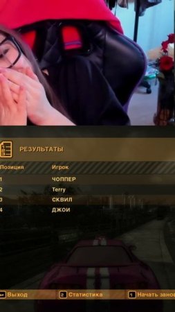 Проиграла на последней секунде | #terrytd