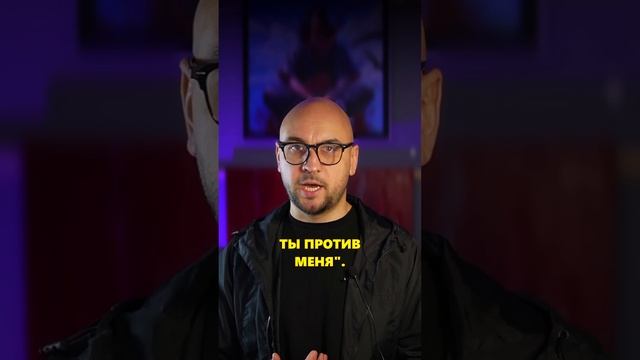 КОГДА РЕАЛЬНОСТЬ РАССЫПАЕТСЯ: ПСИХОТИЧЕСКИЕ ЭПИЗОДЫ В ОТНОШЕНИЯХ  #психология #отношения
