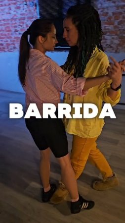 👠🎬Баррида (Barrida) — один из классических элементов аргентинского танго, буквально означающий ...