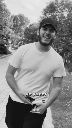 -«Зачем тебе врет?…»  / RUBI — «Любить не умеет» 💔