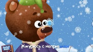 Бурёнка Даша. Снежинки | Песни для детей