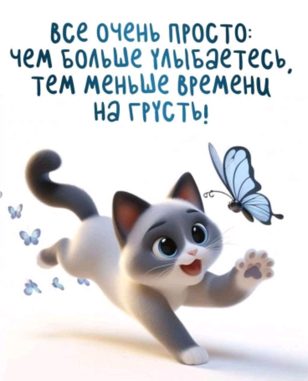 ищем клады