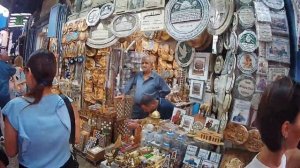 Арабский квартал