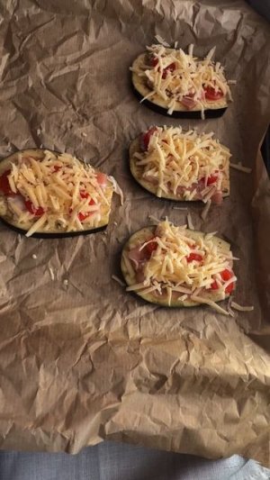 Баклажановая пицца