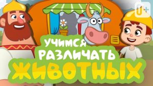 Песни для детей. Песенка игра Домик на колёсах