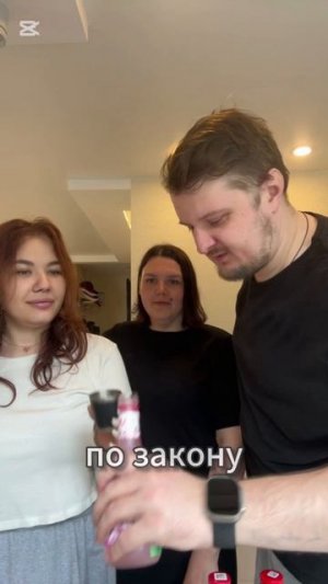 Пробуем #тренды
