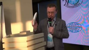 Доклад о наших разработках, который я сделал 10.02.2024 в Москве на медицинской конференции.