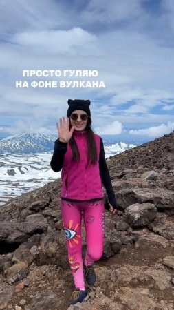 Бывали здесь?