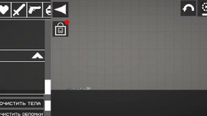 мелон плй краут