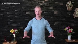 Ладонь Будды  I Упражнения Цигун |Ли Холден  ( Lee Holden)