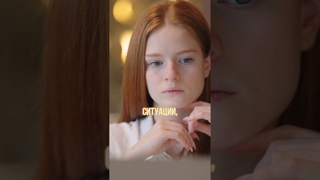 Почему так страшно сделать первый шаг? #страхотказа #нейропсихология #мозг #вразуме #решительность