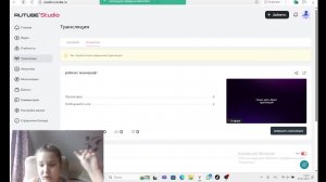 роблокс маинкрафт