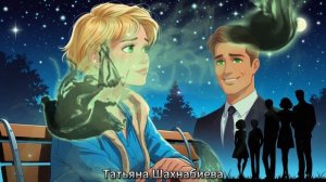 Их души ушли в небеса ...