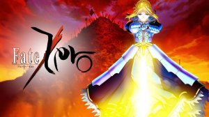 Fate Zero Part I (Creditless OP)