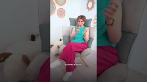 Хронический тонзилит