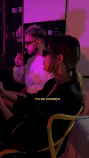 Демо нового трека / тгк Elvira T