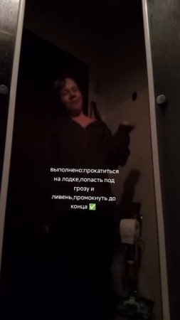 хих