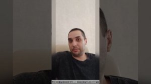 ч.6 Как доказать что ВИДЕОКАРТА НЕ ТСТ - Истребования письменных пояснений №1