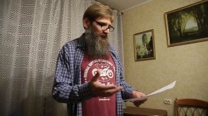 Твой Крайний Север