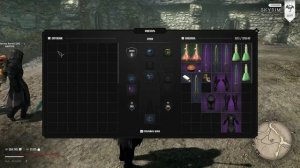 Тренировка - 2