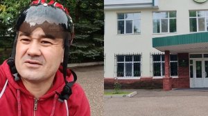 Ещё одна поездка, на этот раз в республиканский психиатрический центр.