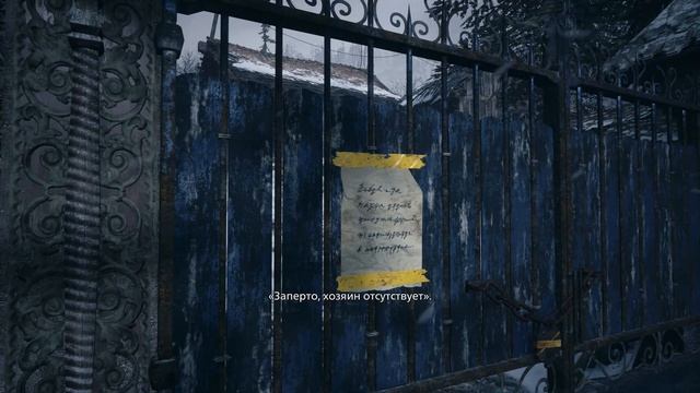Прохождение Resident Evil 8: Village — Часть 1: Деревня