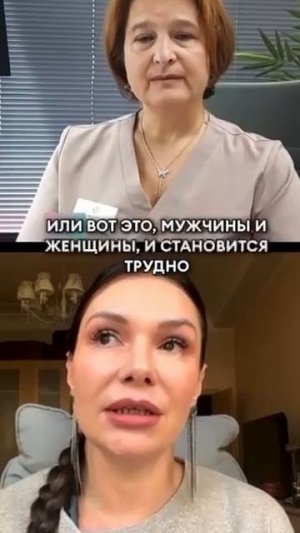 . Как вы считаете, мешает ли «информационный шум» вашей сексуальной жизни?